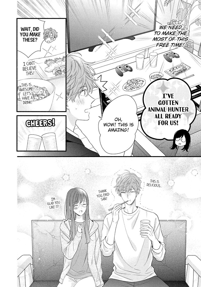 Koigakubo Kun Ni Wa Hajimete Wo Ubawaremashita Chapter 31 Page 8