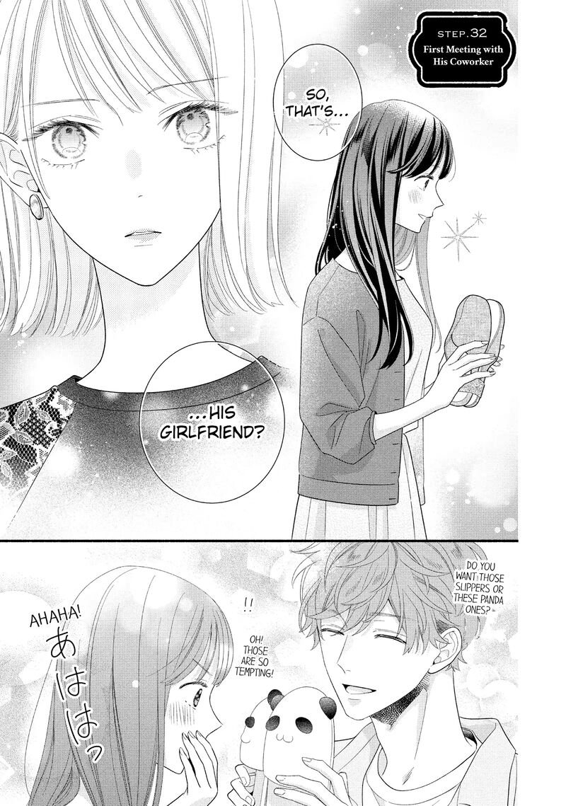 Koigakubo Kun Ni Wa Hajimete Wo Ubawaremashita Chapter 32 Page 1