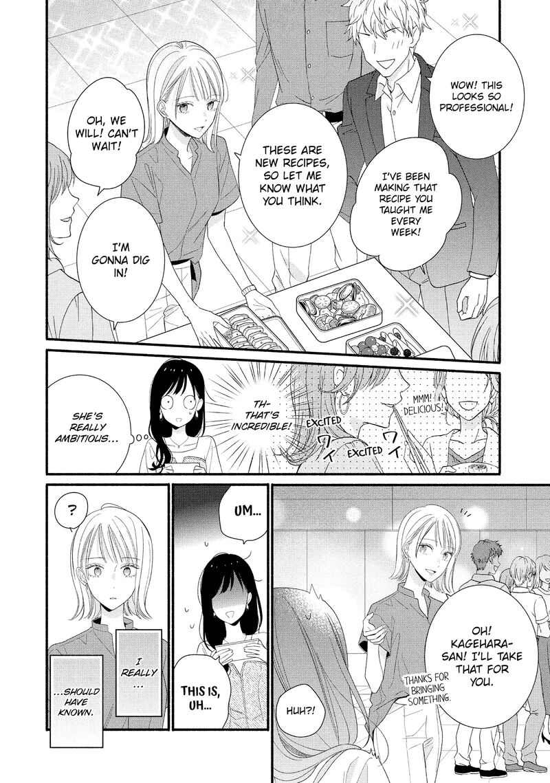 Koigakubo Kun Ni Wa Hajimete Wo Ubawaremashita Chapter 32 Page 10