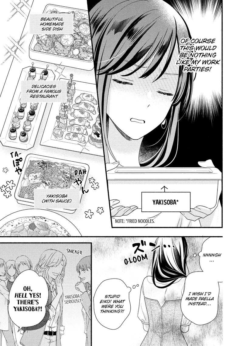 Koigakubo Kun Ni Wa Hajimete Wo Ubawaremashita Chapter 32 Page 11