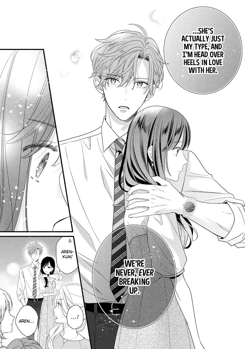 Koigakubo Kun Ni Wa Hajimete Wo Ubawaremashita Chapter 32 Page 15