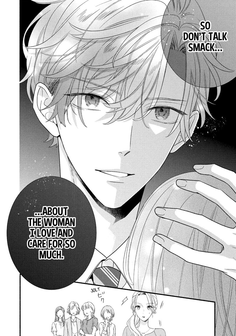 Koigakubo Kun Ni Wa Hajimete Wo Ubawaremashita Chapter 32 Page 16