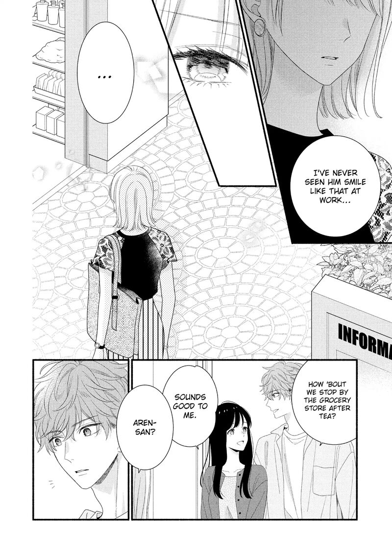 Koigakubo Kun Ni Wa Hajimete Wo Ubawaremashita Chapter 32 Page 2