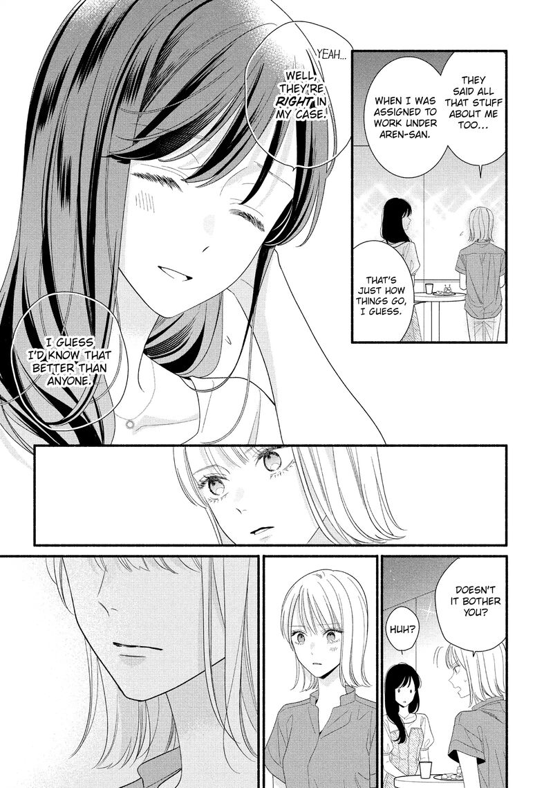 Koigakubo Kun Ni Wa Hajimete Wo Ubawaremashita Chapter 32 Page 21