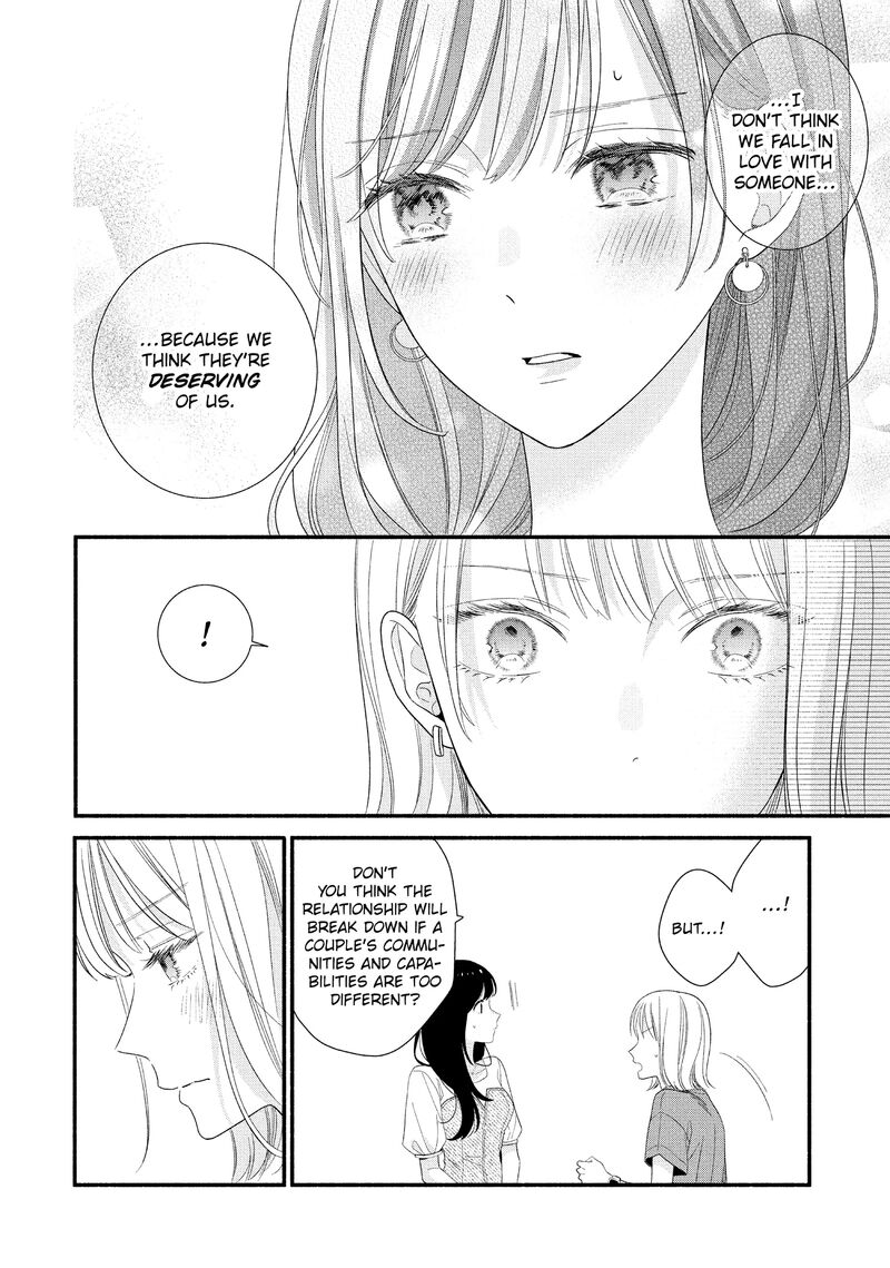 Koigakubo Kun Ni Wa Hajimete Wo Ubawaremashita Chapter 32 Page 24