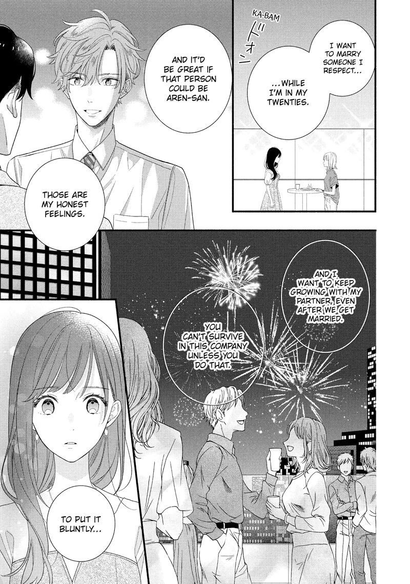 Koigakubo Kun Ni Wa Hajimete Wo Ubawaremashita Chapter 32 Page 25
