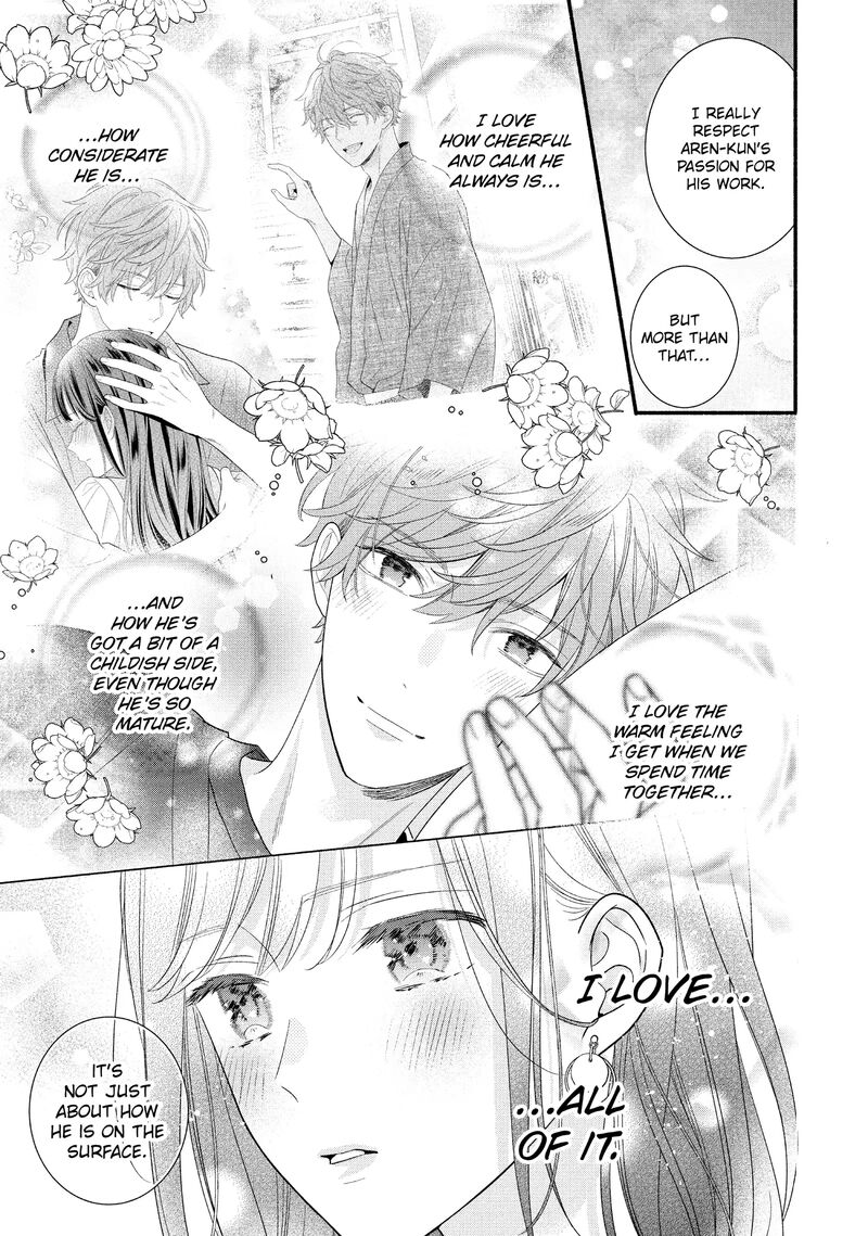 Koigakubo Kun Ni Wa Hajimete Wo Ubawaremashita Chapter 32 Page 27