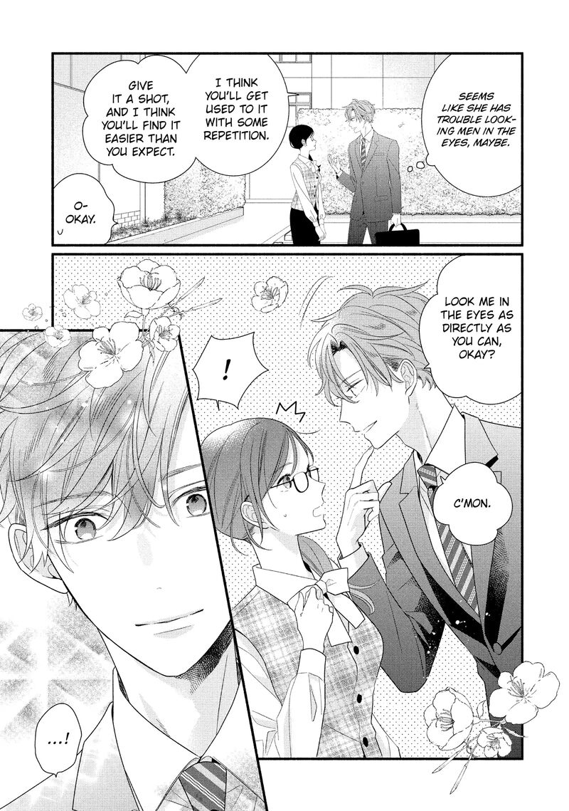 Koigakubo Kun Ni Wa Hajimete Wo Ubawaremashita Chapter 32 Page 33
