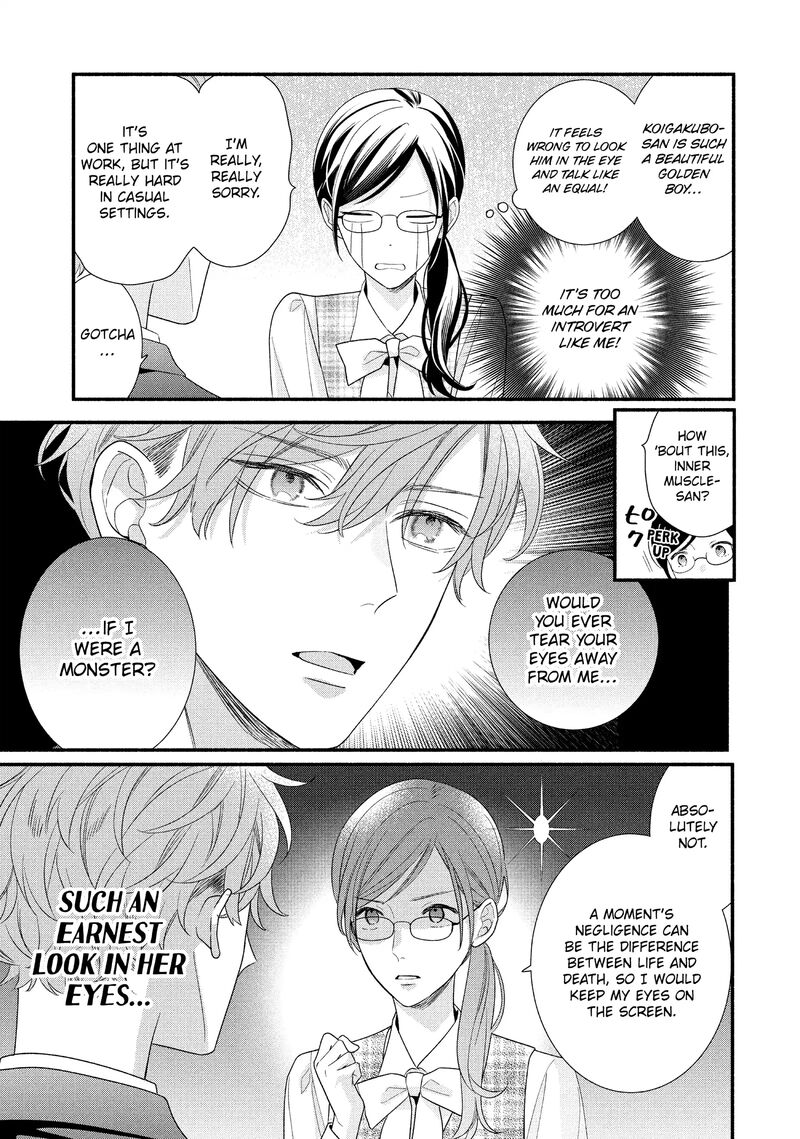 Koigakubo Kun Ni Wa Hajimete Wo Ubawaremashita Chapter 32 Page 35