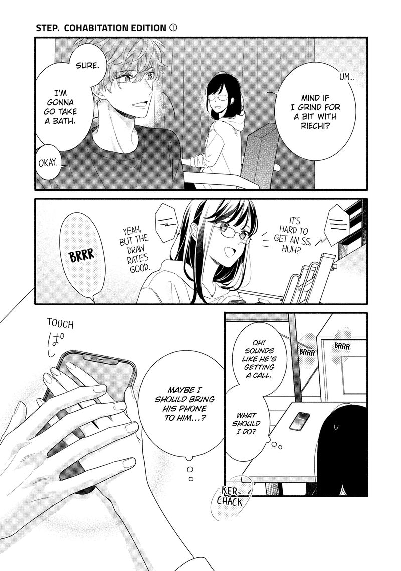 Koigakubo Kun Ni Wa Hajimete Wo Ubawaremashita Chapter 32 Page 39