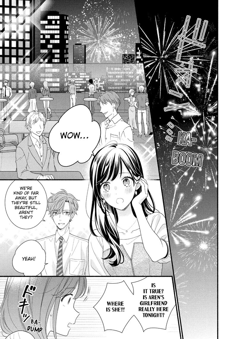 Koigakubo Kun Ni Wa Hajimete Wo Ubawaremashita Chapter 32 Page 7