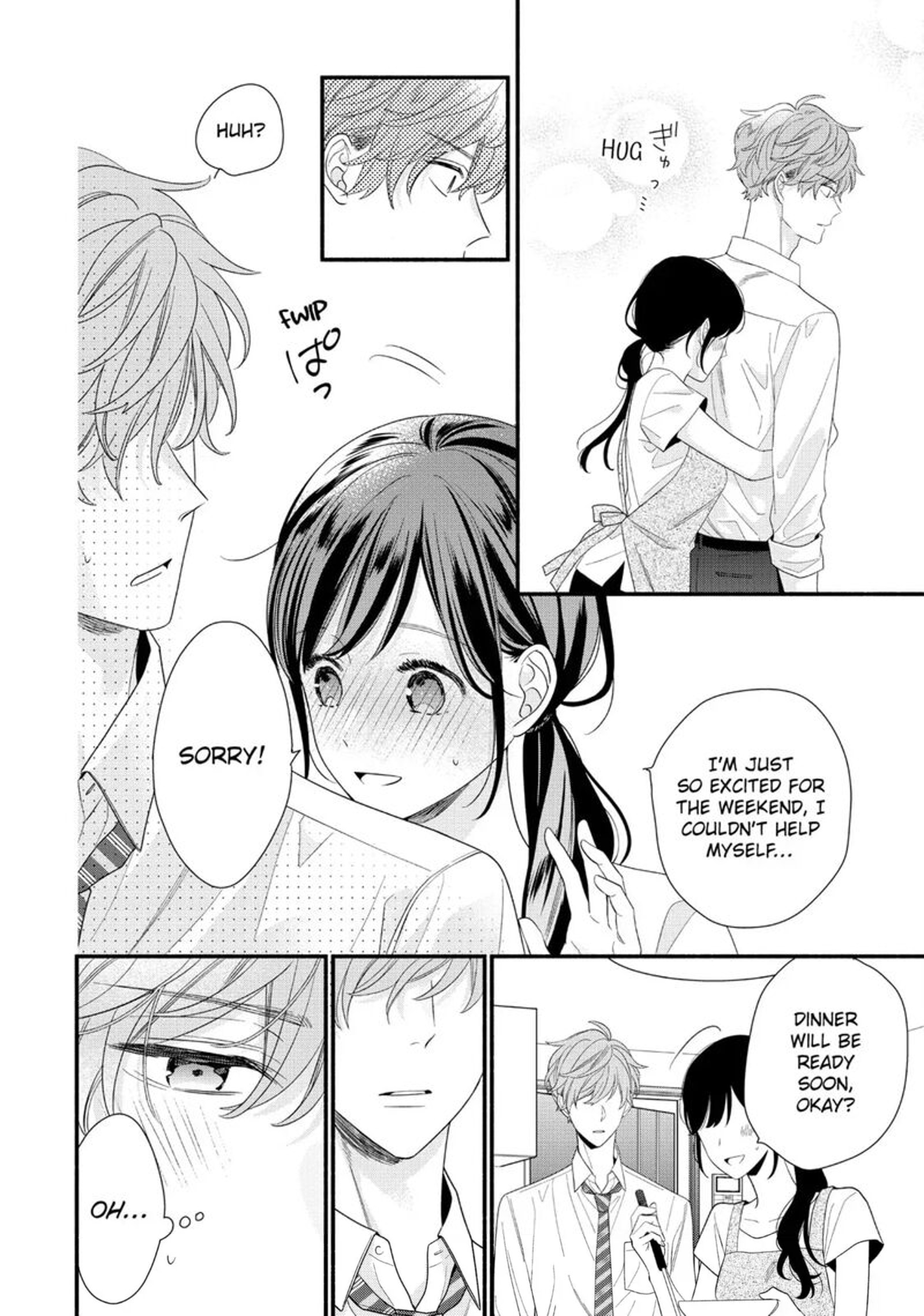 Koigakubo Kun Ni Wa Hajimete Wo Ubawaremashita Chapter 32a Page 2