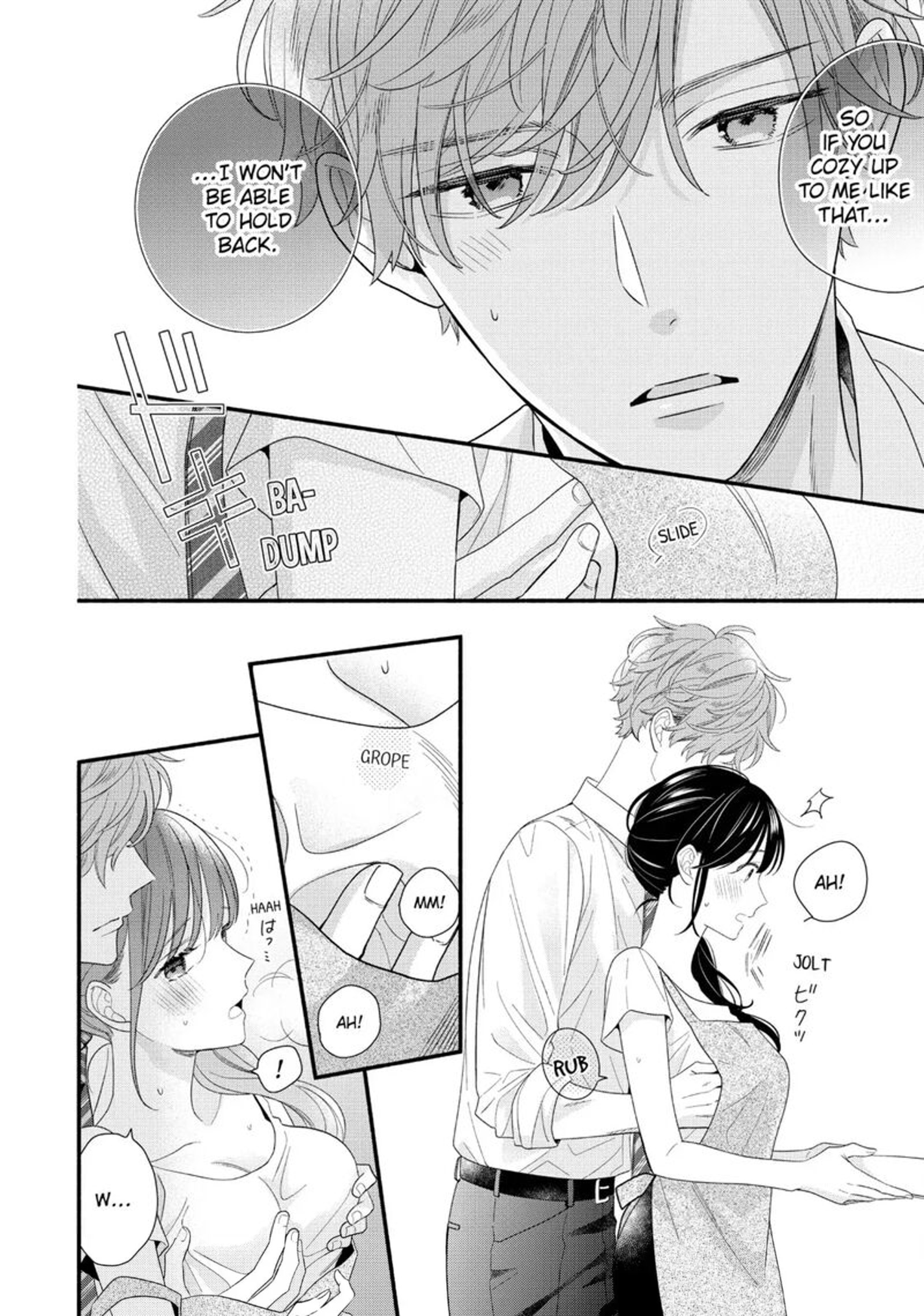 Koigakubo Kun Ni Wa Hajimete Wo Ubawaremashita Chapter 32a Page 4