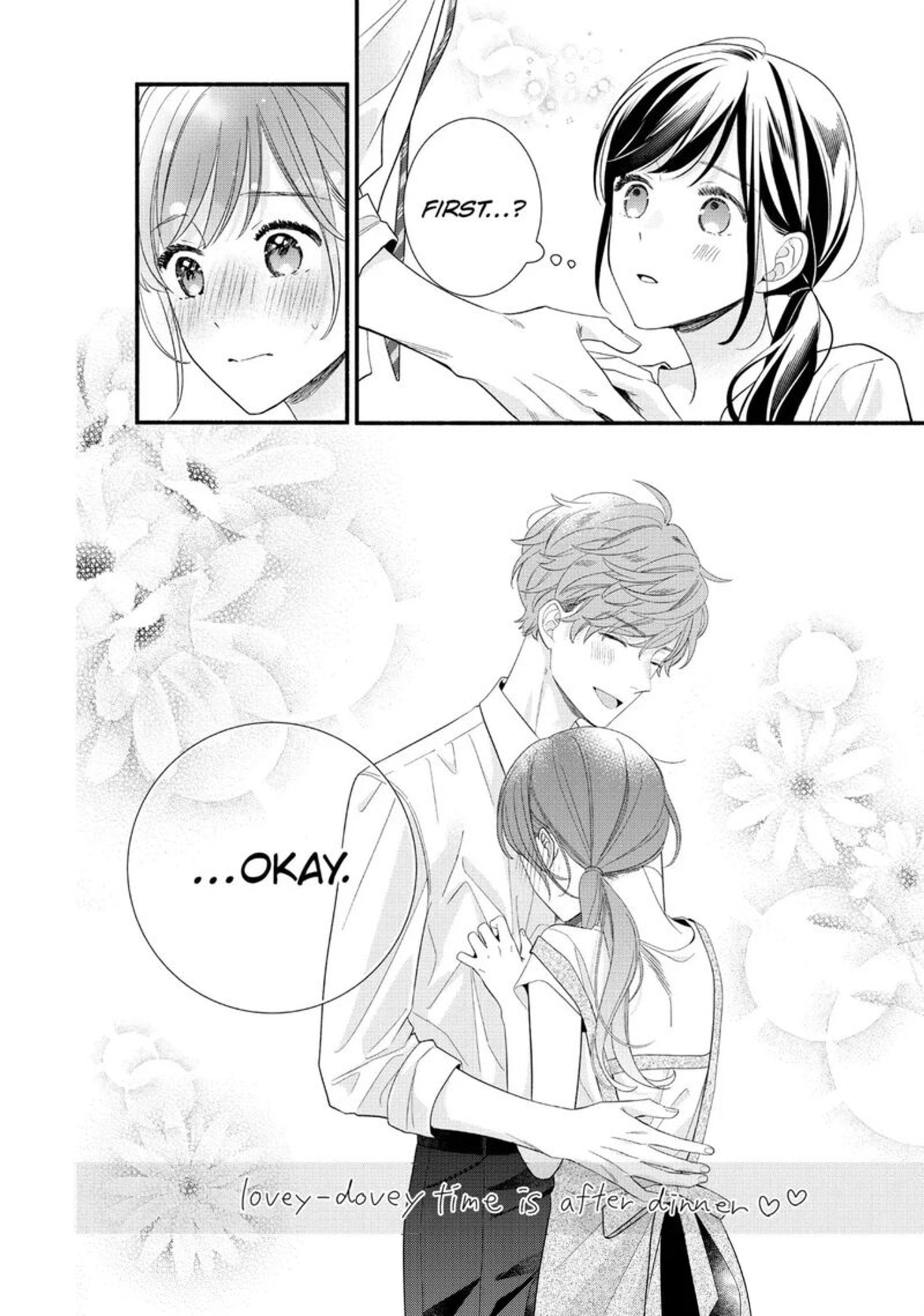 Koigakubo Kun Ni Wa Hajimete Wo Ubawaremashita Chapter 32a Page 8