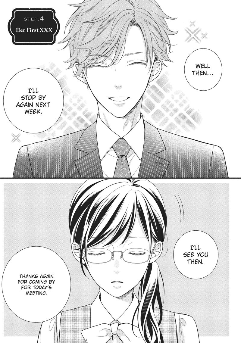 Koigakubo Kun Ni Wa Hajimete Wo Ubawaremashita Chapter 4 Page 1