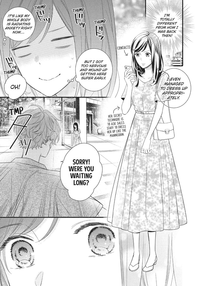 Koigakubo Kun Ni Wa Hajimete Wo Ubawaremashita Chapter 4 Page 11