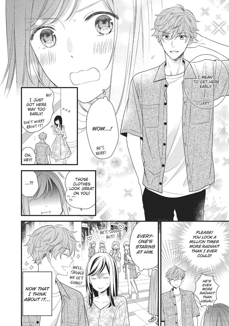 Koigakubo Kun Ni Wa Hajimete Wo Ubawaremashita Chapter 4 Page 12