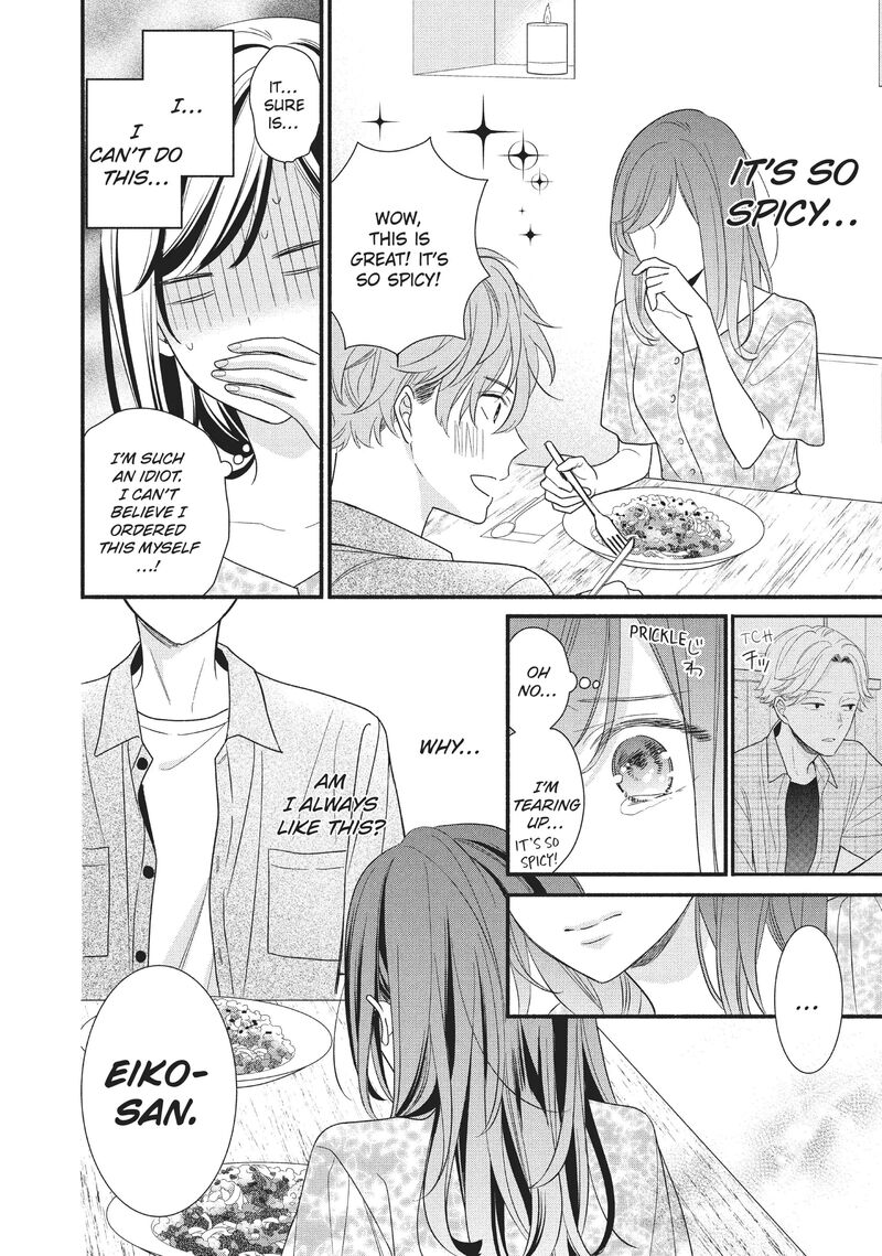 Koigakubo Kun Ni Wa Hajimete Wo Ubawaremashita Chapter 4 Page 14