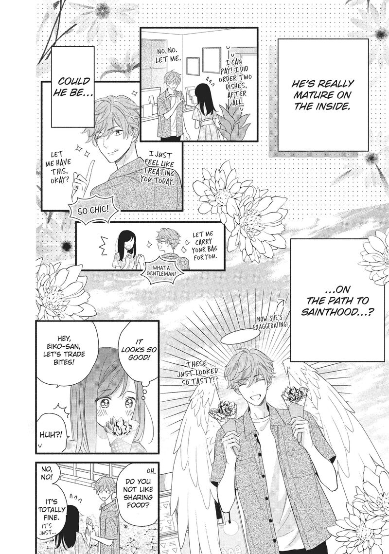 Koigakubo Kun Ni Wa Hajimete Wo Ubawaremashita Chapter 4 Page 18