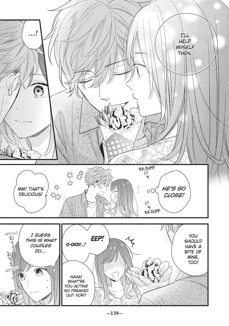 Koigakubo Kun Ni Wa Hajimete Wo Ubawaremashita Chapter 4 Page 19