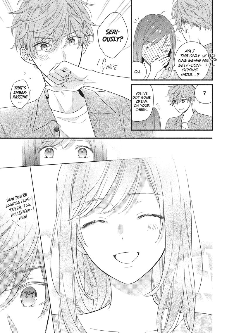Koigakubo Kun Ni Wa Hajimete Wo Ubawaremashita Chapter 4 Page 21