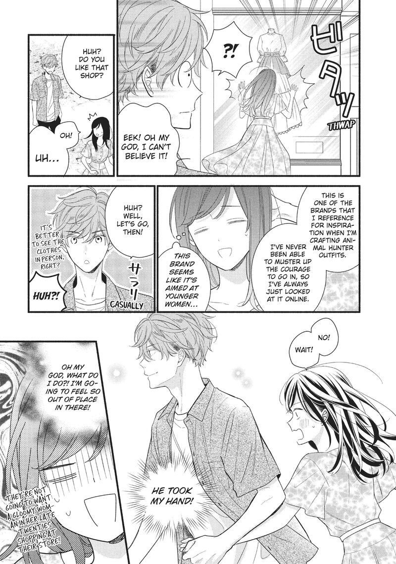 Koigakubo Kun Ni Wa Hajimete Wo Ubawaremashita Chapter 4 Page 23