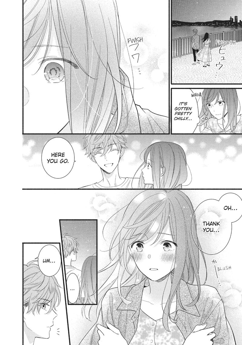 Koigakubo Kun Ni Wa Hajimete Wo Ubawaremashita Chapter 4 Page 26