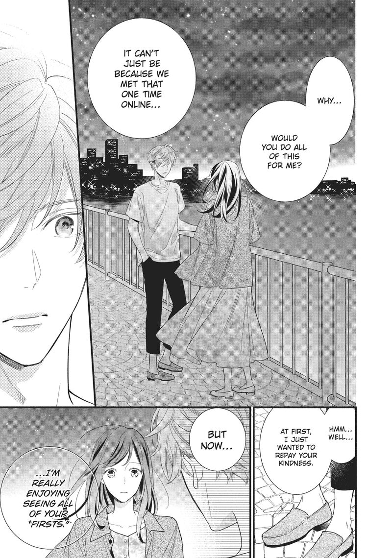 Koigakubo Kun Ni Wa Hajimete Wo Ubawaremashita Chapter 4 Page 27