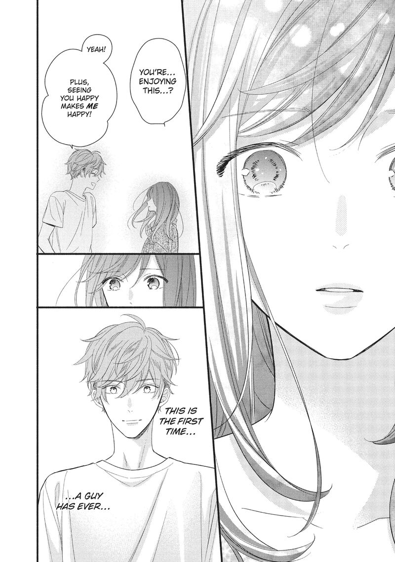 Koigakubo Kun Ni Wa Hajimete Wo Ubawaremashita Chapter 4 Page 28