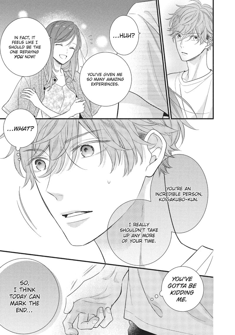 Koigakubo Kun Ni Wa Hajimete Wo Ubawaremashita Chapter 4 Page 31