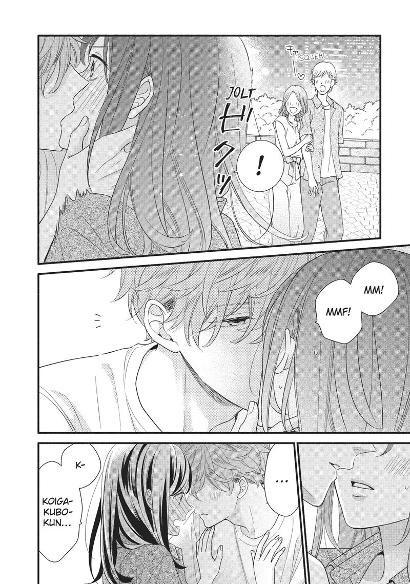 Koigakubo Kun Ni Wa Hajimete Wo Ubawaremashita Chapter 4 Page 34