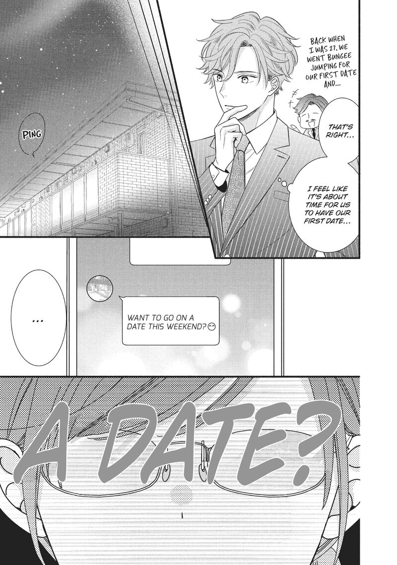 Koigakubo Kun Ni Wa Hajimete Wo Ubawaremashita Chapter 4 Page 7