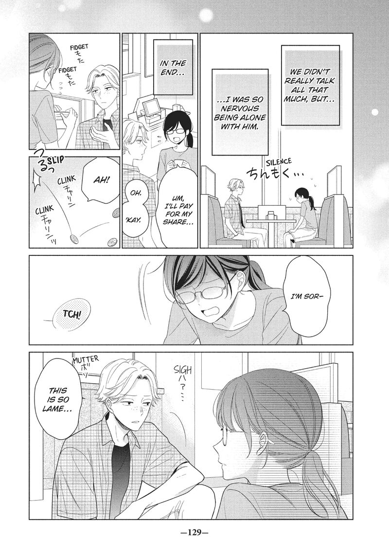 Koigakubo Kun Ni Wa Hajimete Wo Ubawaremashita Chapter 4 Page 9