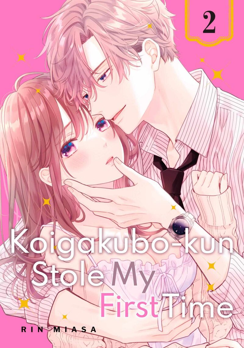 Koigakubo Kun Ni Wa Hajimete Wo Ubawaremashita Chapter 5 Page 1