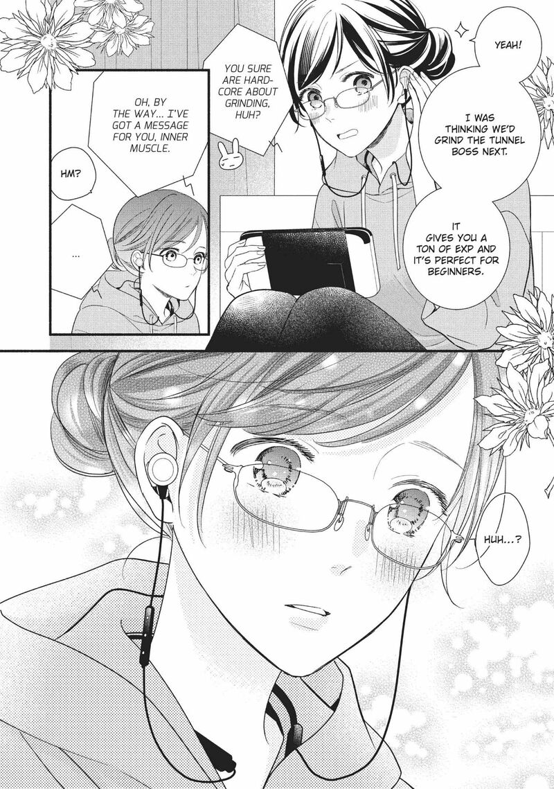 Koigakubo Kun Ni Wa Hajimete Wo Ubawaremashita Chapter 5 Page 10