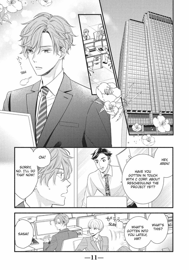 Koigakubo Kun Ni Wa Hajimete Wo Ubawaremashita Chapter 5 Page 11