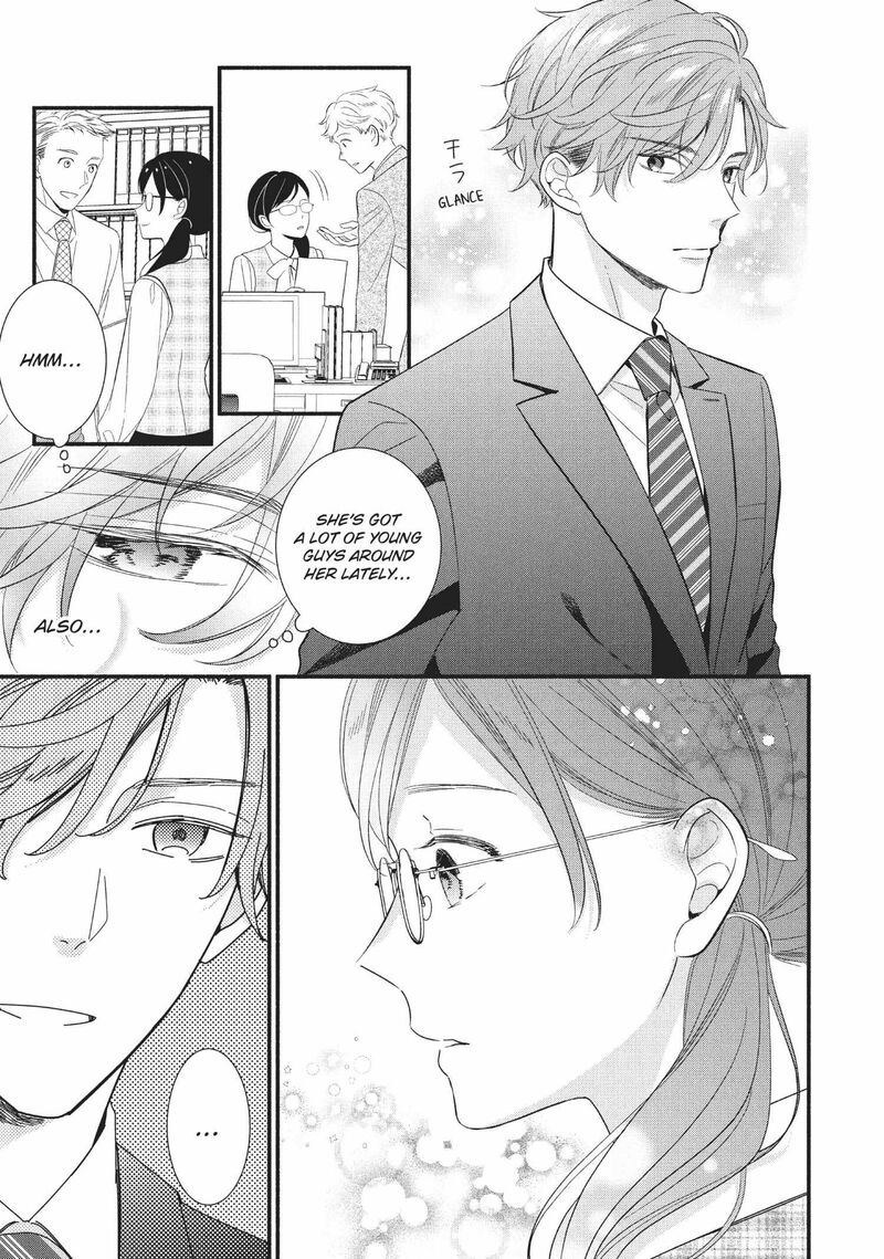 Koigakubo Kun Ni Wa Hajimete Wo Ubawaremashita Chapter 5 Page 13