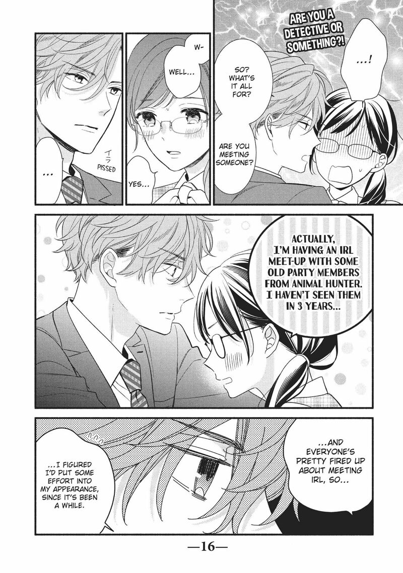 Koigakubo Kun Ni Wa Hajimete Wo Ubawaremashita Chapter 5 Page 16