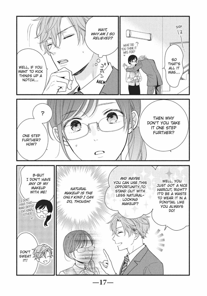 Koigakubo Kun Ni Wa Hajimete Wo Ubawaremashita Chapter 5 Page 17