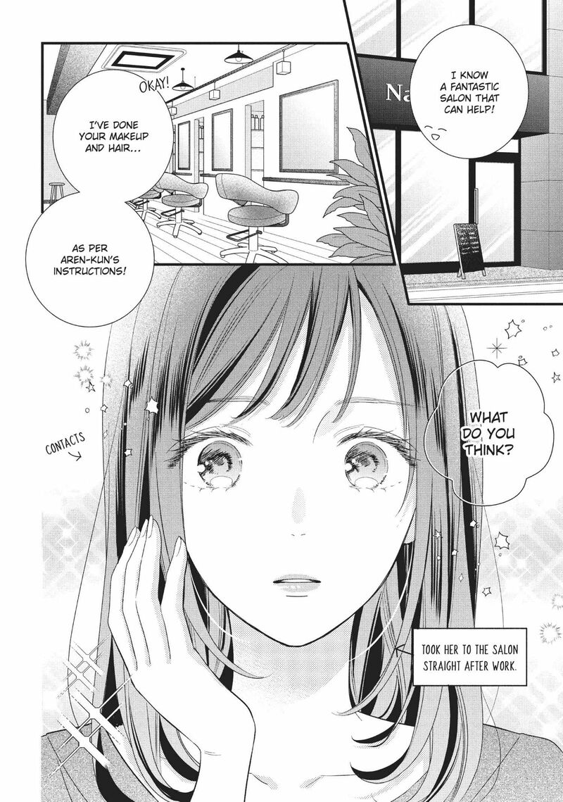 Koigakubo Kun Ni Wa Hajimete Wo Ubawaremashita Chapter 5 Page 18