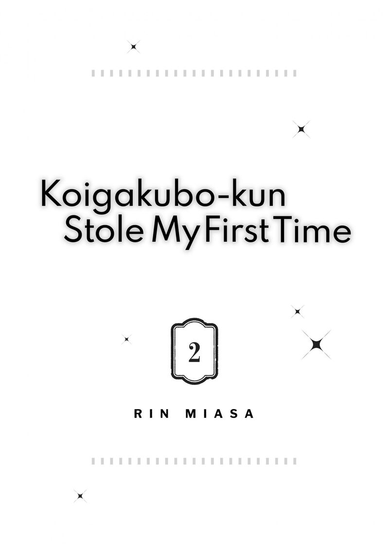 Koigakubo Kun Ni Wa Hajimete Wo Ubawaremashita Chapter 5 Page 2