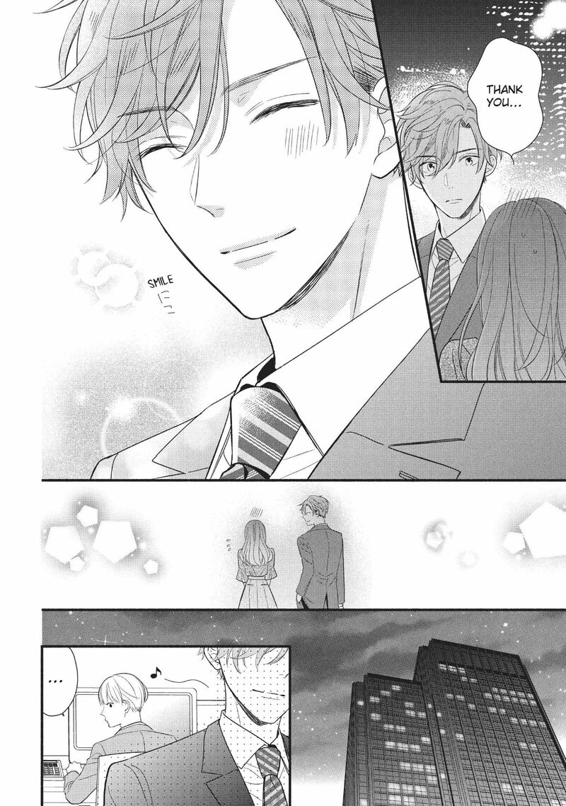Koigakubo Kun Ni Wa Hajimete Wo Ubawaremashita Chapter 5 Page 22