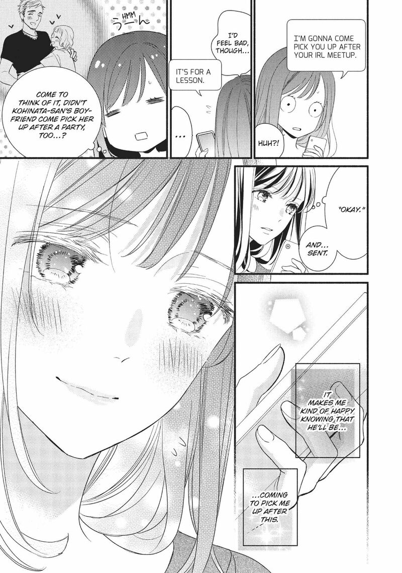 Koigakubo Kun Ni Wa Hajimete Wo Ubawaremashita Chapter 5 Page 25