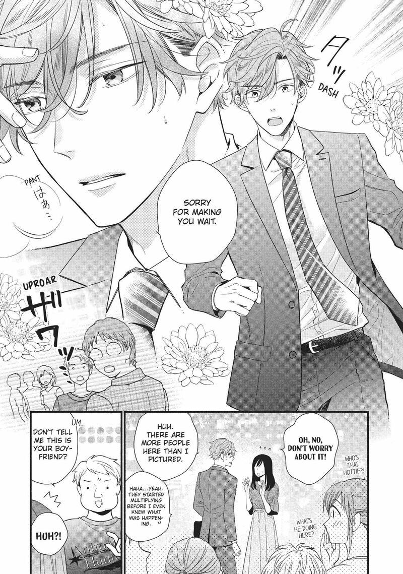Koigakubo Kun Ni Wa Hajimete Wo Ubawaremashita Chapter 5 Page 27
