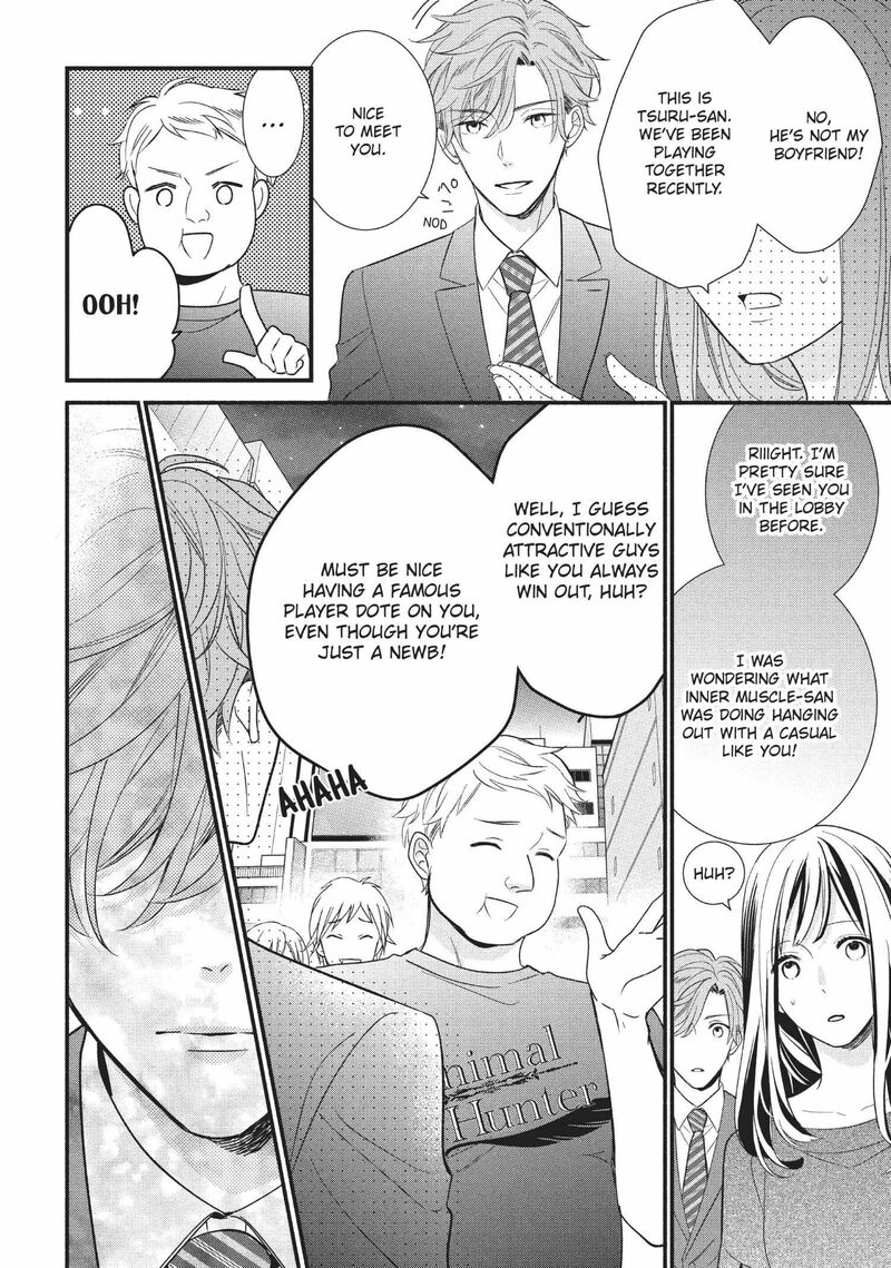 Koigakubo Kun Ni Wa Hajimete Wo Ubawaremashita Chapter 5 Page 28