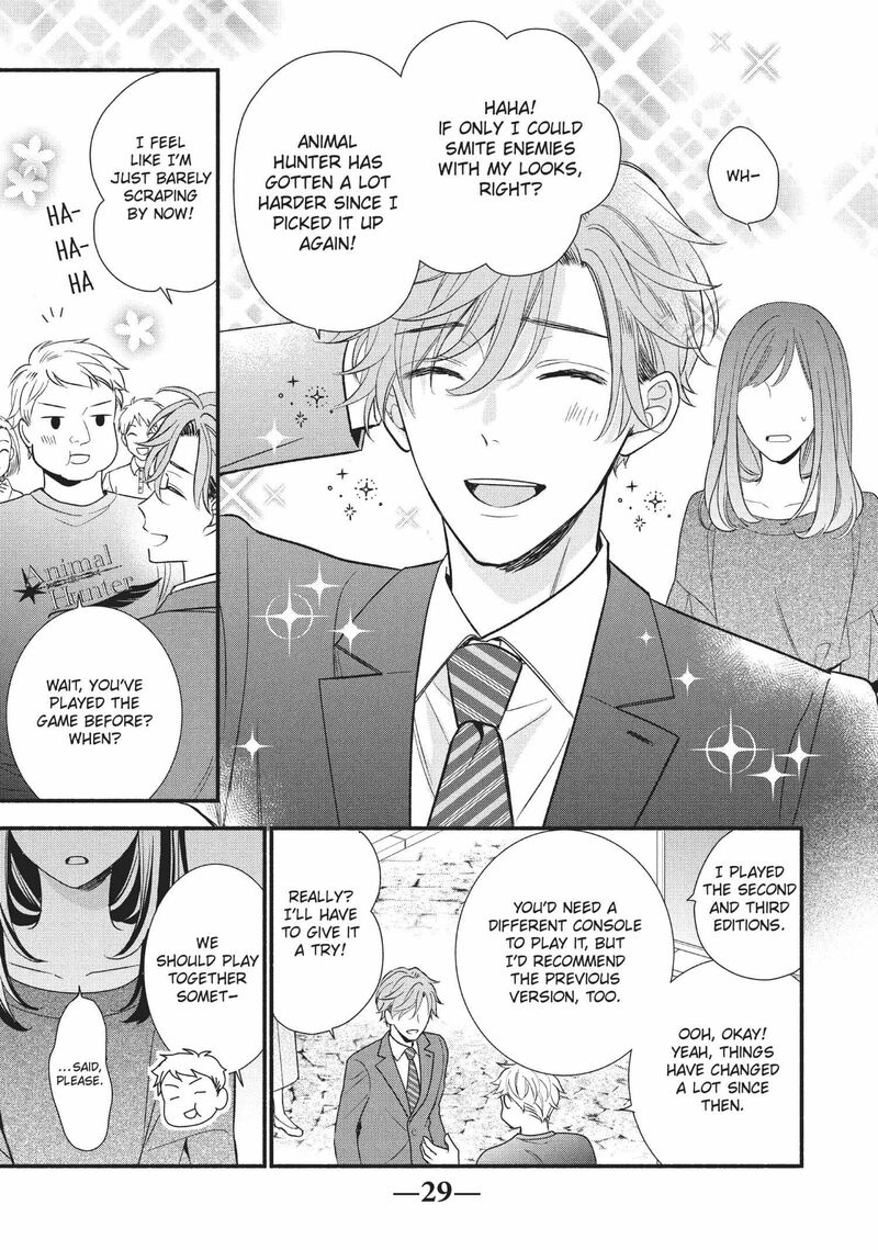 Koigakubo Kun Ni Wa Hajimete Wo Ubawaremashita Chapter 5 Page 29