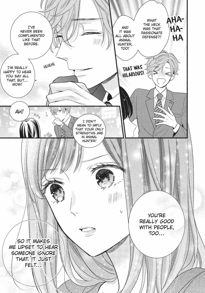 Koigakubo Kun Ni Wa Hajimete Wo Ubawaremashita Chapter 5 Page 33