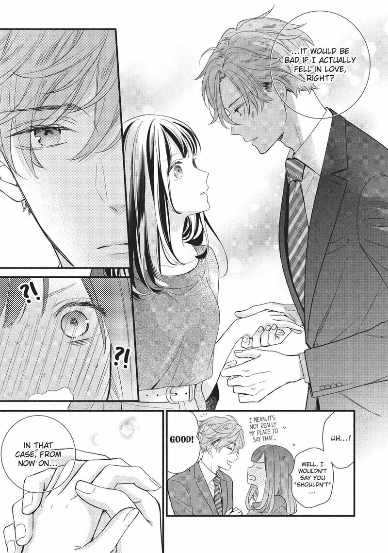 Koigakubo Kun Ni Wa Hajimete Wo Ubawaremashita Chapter 5 Page 41