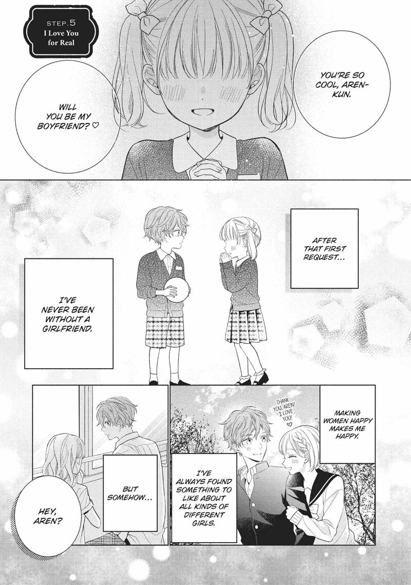 Koigakubo Kun Ni Wa Hajimete Wo Ubawaremashita Chapter 5 Page 5