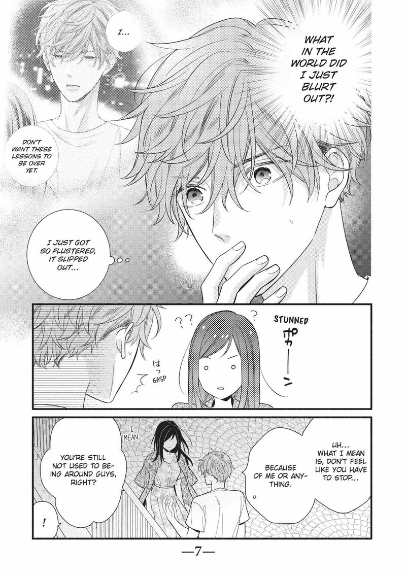 Koigakubo Kun Ni Wa Hajimete Wo Ubawaremashita Chapter 5 Page 7